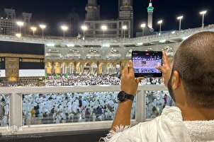 Organisation de la plus grande cérémonie de hajj après la pandémie