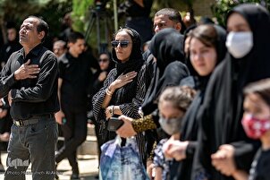 Les Iraniens ont commémoré l'Achoura