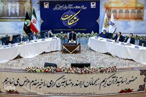 Fin des compétitions coraniques Meshkat en Iran