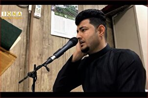 Lecture du Coran par le récitant irakien à la mosquée de Koufa