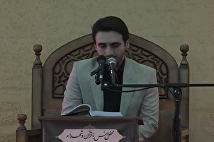 Récitation du Coran par Seyed Mostafa Hosseini à Kerman