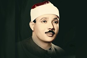 Lecture des versets de la sourate Hijr par Abdul Basit