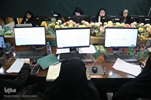Concours coranique national iranien en catégorie mémorisation