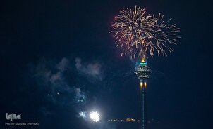 Feux d'artifice à Téhéran à l'occasion de l'anniversaire de la révolution islamique