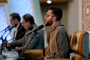 Deuxième journée de la 39e  compétition coranique internationale de l'Iran