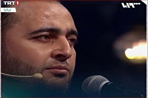 Lecture de la sourate Al-Anbiya par le récitant syrien