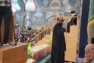 La sourate Kahf par un récitant iranien