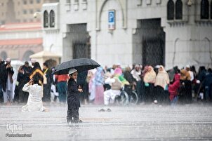 La pluie de la miséricorde sur la Maison de la Miséricorde