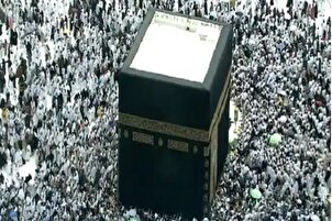 La pluie tombe sur la Sainte Mosquée de La Mecque