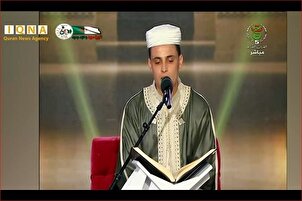 Lecture du Coran par le récitant algérien Abdelaziz Sheim