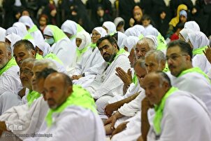 Hajj 2023 : les pèlerins iranien assistent à une session de formation à Qom