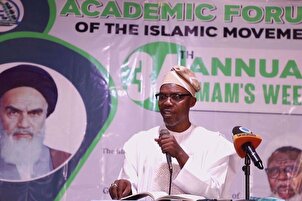 commémoration du 34e anniversaire de la disparition de l'imam Khomeiny (ra) au Nigeria
