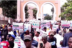 Les Nigerians ont organisé une marche contre l'autodafé du Coran en Suède