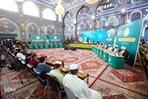 Fin de la première journée des compétitions internationales du Saint Coran Prix Karbala