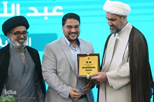 Cérémonie de clôture des compétitions coraniques de Karbala