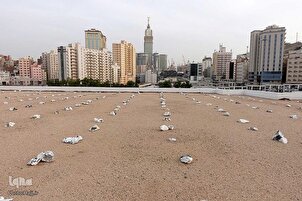 Le cimetière "Jannat Al-Mu'alla" à La Mecque