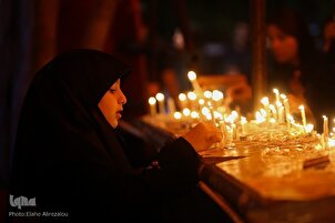 Les Iraniens ont commémoré l'Achoura