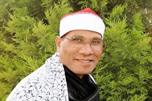 Récitation exclusive de la sourate Al-Waqi'a par Cheikh Taruti