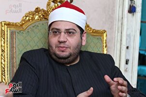 Lecture du Coran par sheikh Yasser al-Charqaoui