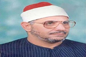 Une lecture par cheikh Chahat Muhammad Anwar