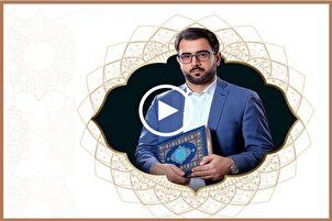 Lecture de la sainte sourate al-Adiyate par Qassem Moqqadami