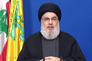 Vidéo | Les déclarations de Sayed Hassan Nasrallah en solidarité avec le peuple palestinien