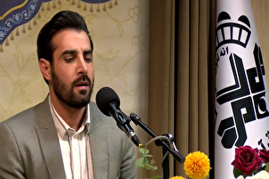 Vidéo | Lecture de la sourate Houd par Mahdi Gholamnéjad
