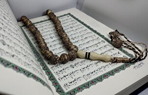 Récitation en tarteel de la 17e partie du Coran par Hamidreza Ahmadiwafa