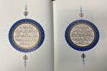Proposition d'Al-Azhar pour la création d’une Assemblée internationale de publication du Coran
