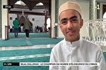 Un jeune réunionnais remporte le concours international de la mémorisation du Coran en Arabie