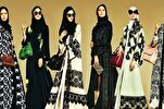 L’islamophobie, un défi pour l’industrie de la mode islamique dans le monde