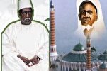 Sénégal : le Gamou célébré le 15 septembre