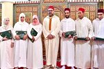 Le Qatar participe aux compétitions internationales coraniques du Maroc 
