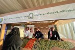 Distribution de 10 000 exemplaires du Coran en Arabie saoudite