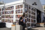 L'entrée en vigueur du cessez-le-feu à Gaza retardée