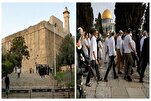 Les sionistes ont intensifié les attaques contre les lieux de cultes palestiniens en décembre 2024