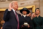 Indifférence de Trump à la Bible lors de son investiture