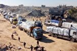 Al-Azhar lance une campagne pour aider Gaza
