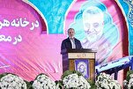 Président Pezeshkian : Nous poursuivrons le chemin du général Soleimani avec force