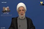La patience du Hezbollah face aux violations du cessez-le-feu est sur le point de s’épuiser