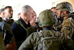 Maariv : "Netanyahou considère la poursuite de la guerre comme un moyen de rester au pouvoir"