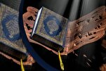Début des activités des centres de mémorisation coranique en Jordanie