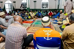 Lecture du Saint Coran en Guinée pour renforcer la fraternité
