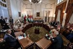 Après la proposition de Trump sur Gaza l'Egypte convoque un sommet arabe