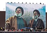 Début des funérailles des chefs martyrs du Hezbollah