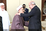 Ekrima Sabri reçu par le président algérien