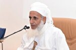 Réaction du mufti d'Oman aux agressions israéliennes contre les Palestiniens