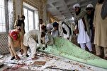 Six personnes tuées dans l'attentat contre une école coranique au Pakistan