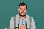 Les crimes des groupes takfiris en Syrie sont un massacre de masse effroyable