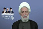 L'axe de la résistance est redevable à l'Iran et aux martyrs comme Qassem Soleimani